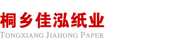 石家庄明亮智能家居有限公司